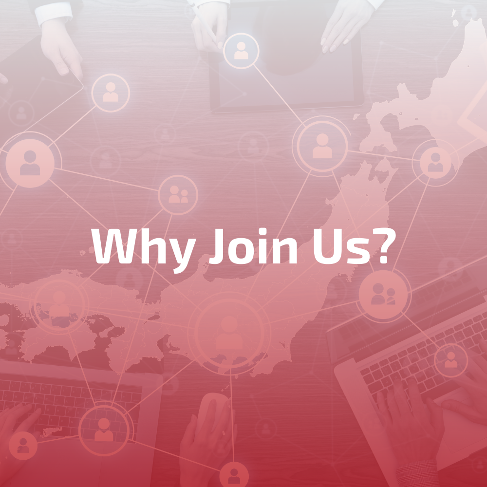 Why join us?